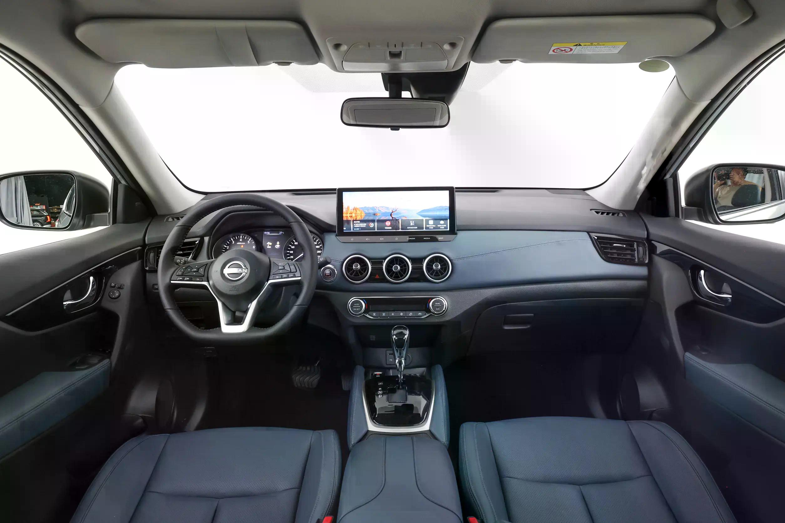 Nissan X-Trail 2